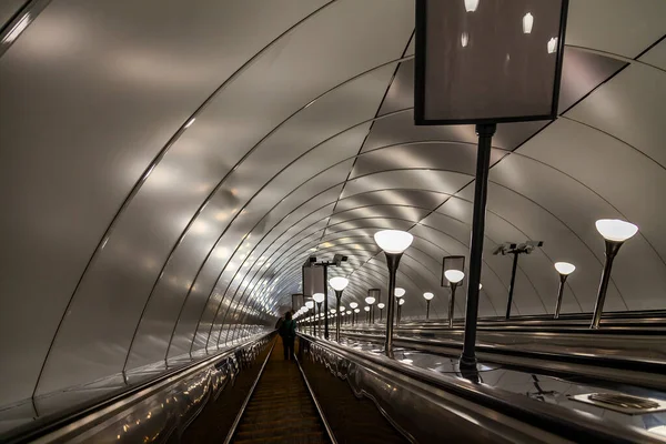 San Petersburgo Rusia Julio 2020 Interior Estación Prospekt Slavy — Foto de Stock