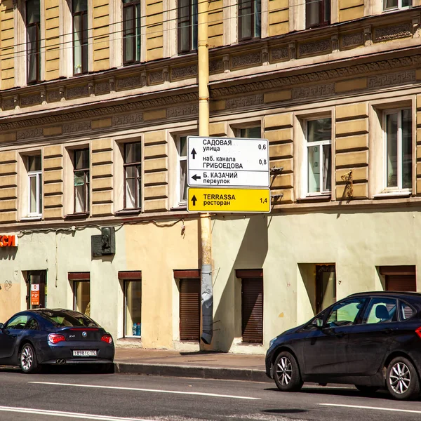 Sint Petersburg Rusland Juni 2020 Routebeschrijving Naar Attracties — Stockfoto