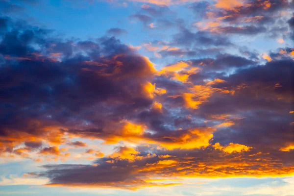 Jasná Obloha Západu Slunce Jako Pozadí — Stock fotografie