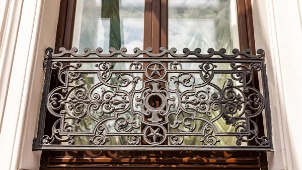 Petersburg Russia June 2020 Fragment Facade Building Historical Part City — Stock Photo, Image