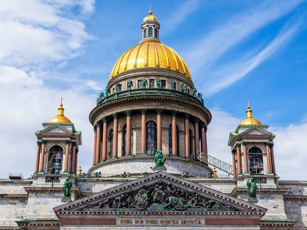 Sankt Petersburg Ryssland Juli 2020 Största Attraktionerna Staden Isaac Katedralen — Stockfoto