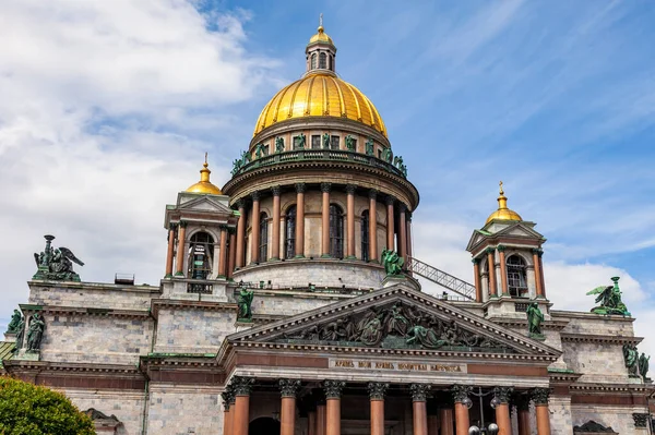 Sankt Petersburg Ryssland Juli 2020 Största Attraktionerna Staden Isaac Katedralen — Stockfoto