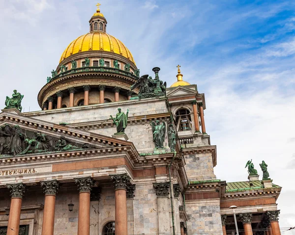 Petersburg Rosja Lipca 2020 Jedną Głównych Atrakcji Miasta Jest Katedra — Zdjęcie stockowe