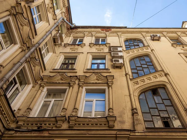 Moscow Russia August 2020 Architectural Ensemble Historic District City Fragment — Stock Photo, Image