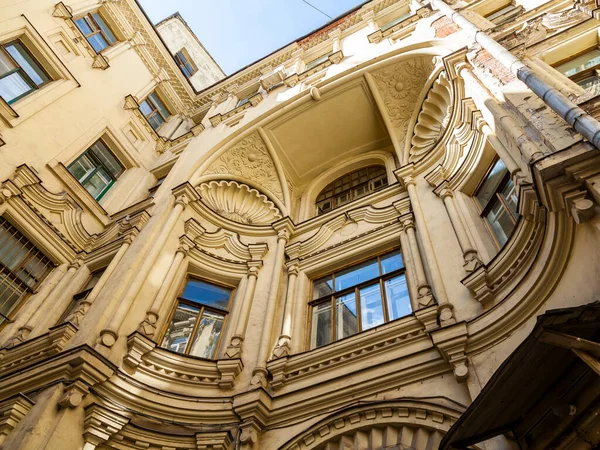 Moscow Russia August 2020 Architectural Ensemble Historic District City Fragment — Stock Photo, Image