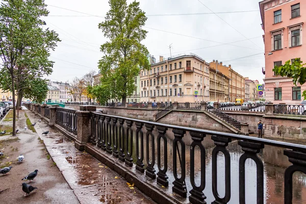 Saint Pétersbourg Russie Octobre 2020 Vue Sur Canal Griboyedov Ses — Photo