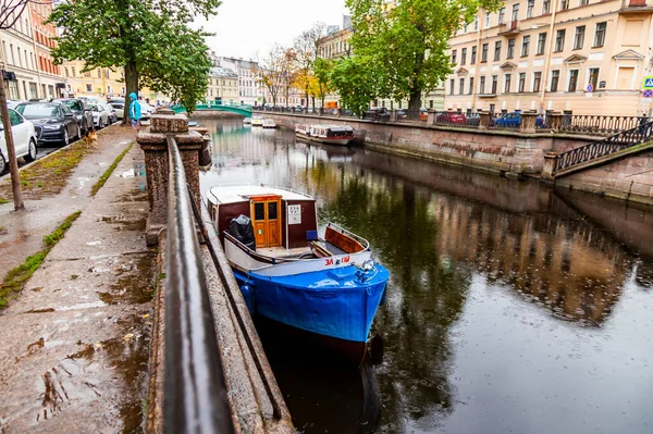 Petersburg Rosja Października 2020 Widok Kanał Gribojedowa Jego Malownicze Nasypy — Zdjęcie stockowe