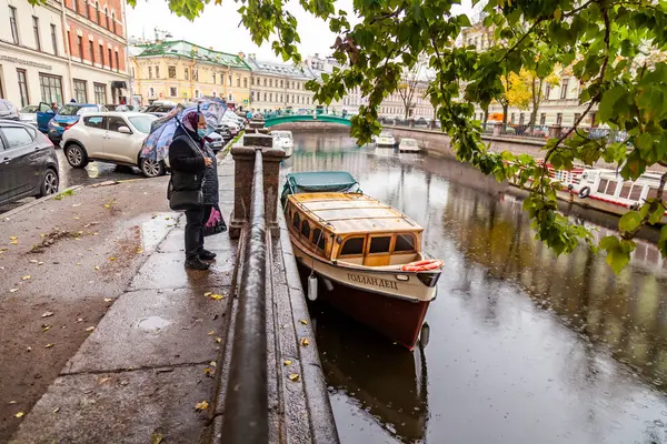 Petersburg Russland Oktober 2020 Utsikt Gribojedovkanalen Dens Pittoreske Voller Ved – stockfoto