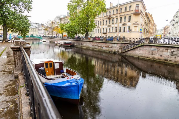 São Petersburgo Rússia Outubro 2020 Vista Canal Griboyedov Seus Pitorescos — Fotografia de Stock