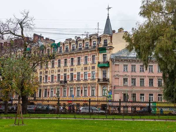 Petersburg Russia October 2020 Architectural Ensemble Typical Area Historical Buildings — Stock Photo, Image