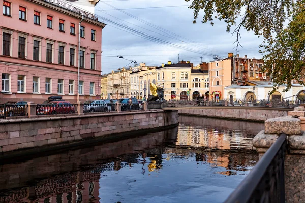 Petersburg Rusya Ekim 2020 Gün Batımında Griboyedov Kanalı Manzaralı Setlerin — Stok fotoğraf