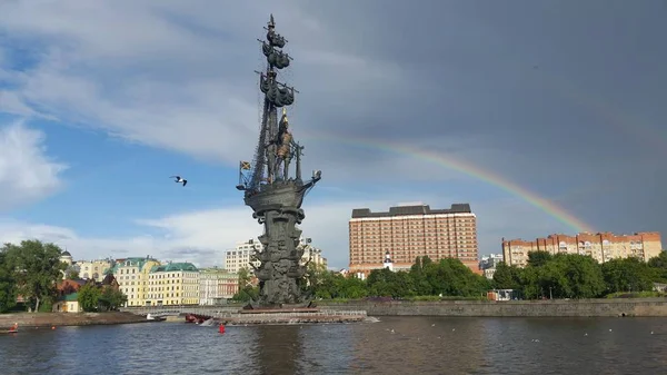 Peter için ben Rusya'da Moskova Nehri üzerinde Monumet