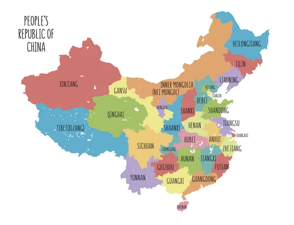 Вектор Мапа Народної Республіки Китай Ескіз Барвисті Ілюстрації Усіх Регіонів — стоковий вектор