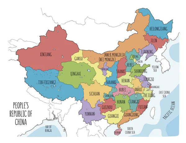 Mapa Vetorial República Popular China Desenho Colorido Ilustração Com Todas —  Vetores de Stock