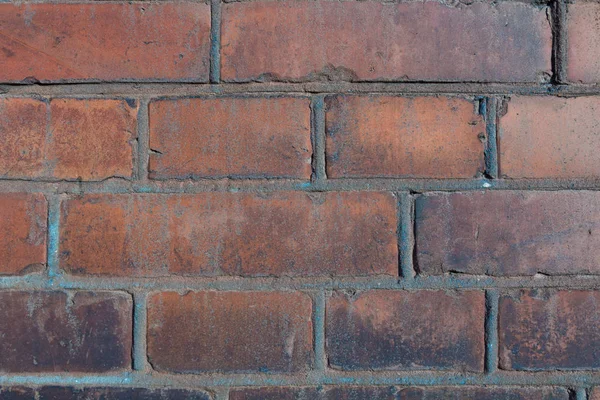 Old brick wall — Stock Photo, Image