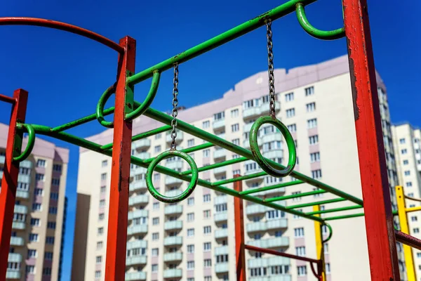 Public Playground City Colorful Playground Yard Park Park Set Modern — Stock Photo, Image