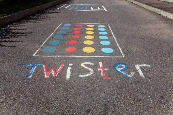 Saint Petersburg Russland August 2017 Kinder Straßen Handyspiel Twister Auf — Stockfoto