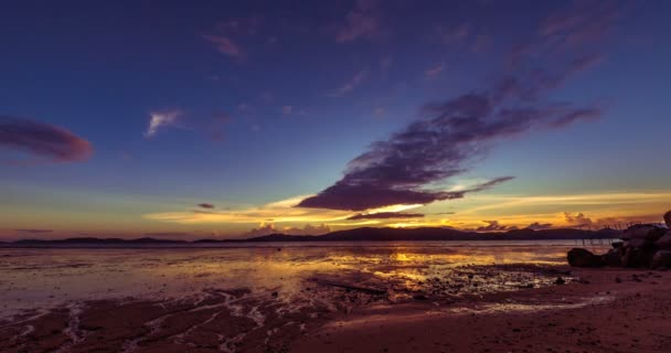 Bellezza Del Mare Spiaggia Tramonto Provincia Ranong Thailandia — Video Stock