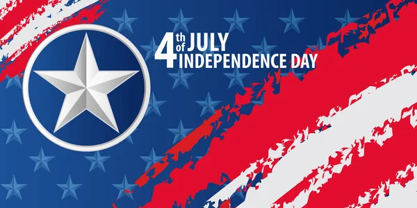 Четвертое июля День независимости США — стоковый вектор