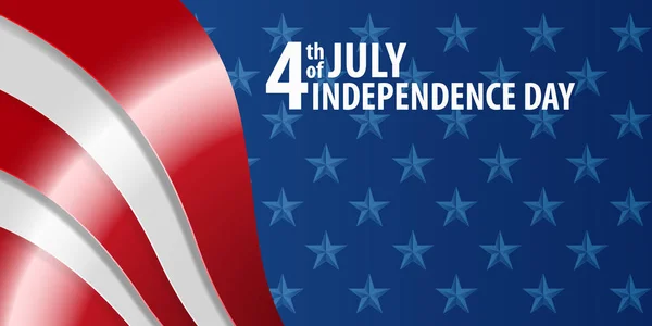 7月4日美国独立日 — 图库矢量图片