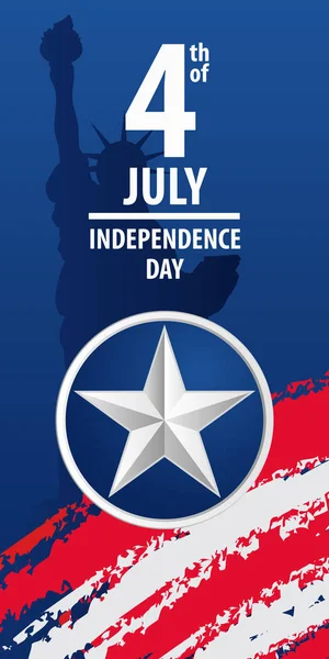 Τέταρτη Ιουλιανή Ημέρα Ανεξαρτησίας των ΗΠΑ — Διανυσματικό Αρχείο