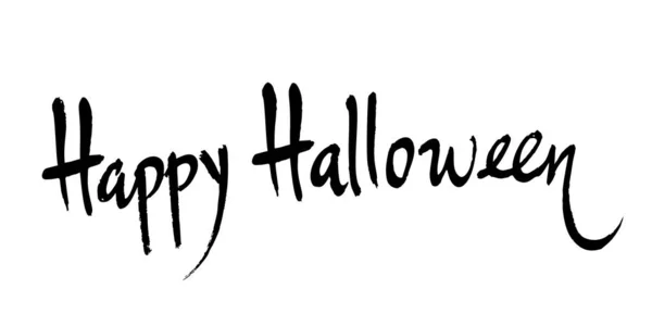 Buon Halloween pennello scritto a mano lettering. Calligrafia vettoriale isolata su sfondo bianco — Vettoriale Stock