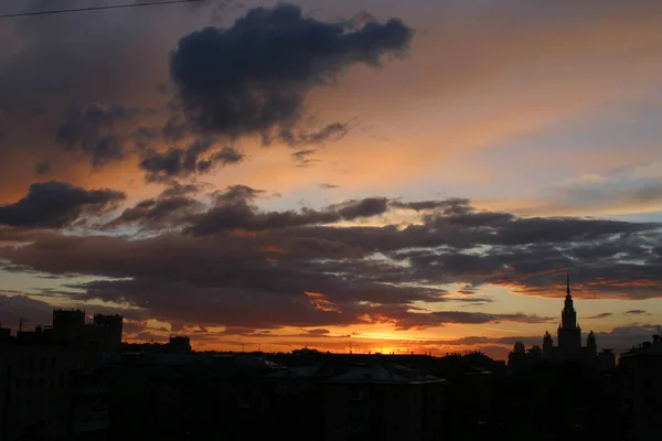 Cielo Nublado Nubes Sombrías — Foto de Stock