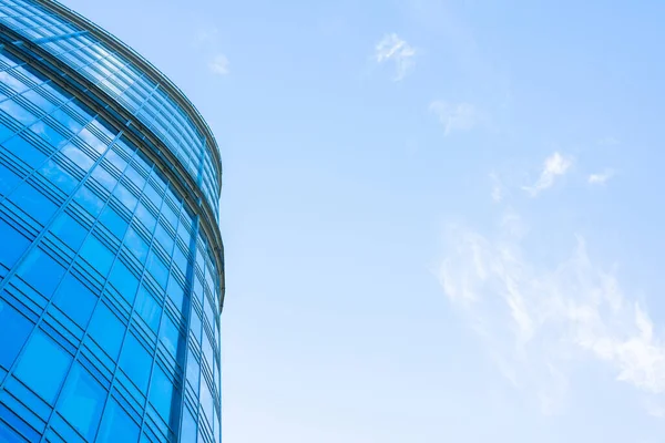 Moscow, Russia, June 22, 2020. Modern building, view from below. Architecture in modern city. Sale and rental of real estate.