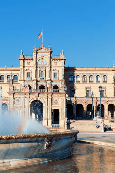 Plaza Espana Sevilla Spanyolország Szökőkút — Stock Fotó