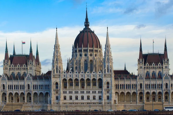 Parliament Building Budapest Hungary — Stockfoto