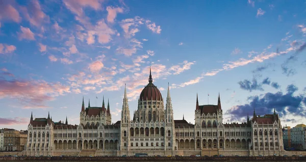 Parlamentsbyggnad Budapest Ungern — Stockfoto