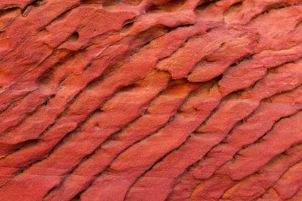 Coloured Canyon Rock Formation South Sinai Egypt Peninsula Desert Rocks — Stock Photo, Image