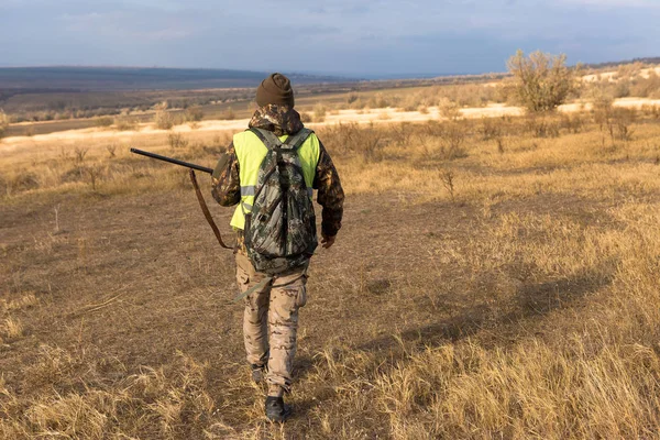 Hunter Shotgun Hunting Outdoors — 스톡 사진