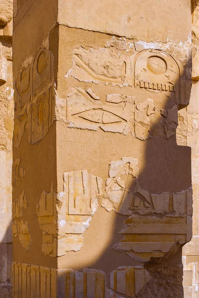 Tempel Van Koningin Hatshepsut Zicht Tempel Rots Egypte — Stockfoto