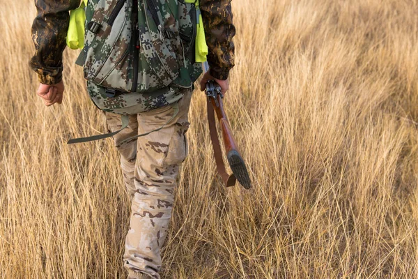 Male Hunter Shotgun Hunting Outdoors — Stock Photo, Image