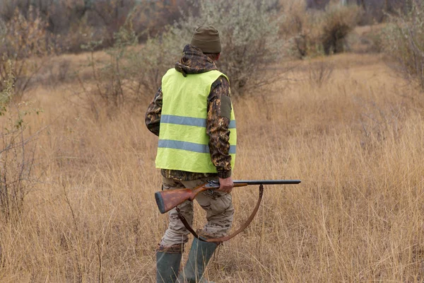 Hunter Rifle Hunting Outdoors — Fotografia de Stock