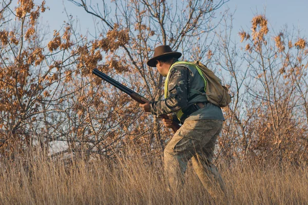 Hunting Period Autumn Season Open Hunter Gun His Hands Hunting — Stock Photo, Image