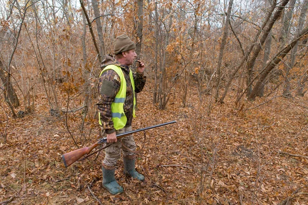 Male Hunter Shotgun Hunting Outdoors — Stok fotoğraf