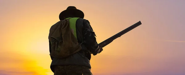 Male Hunter Shotgun Hunting Outdoors — 스톡 사진