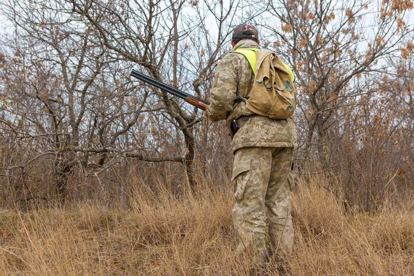 Male Hunter Shotgun Hunting Outdoors — Fotografia de Stock