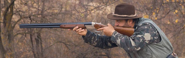 Hunting Period Autumn Season Open Hunter Gun His Hands Hunting — Stock Photo, Image