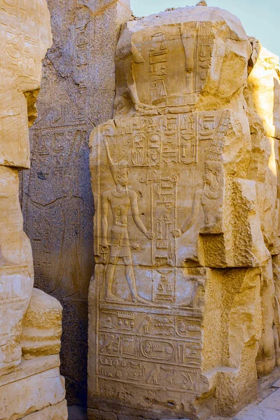 Karnak Temple Luxor Egypt — Stock Photo, Image