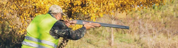 Hunter Rifle Forest — Stock Photo, Image