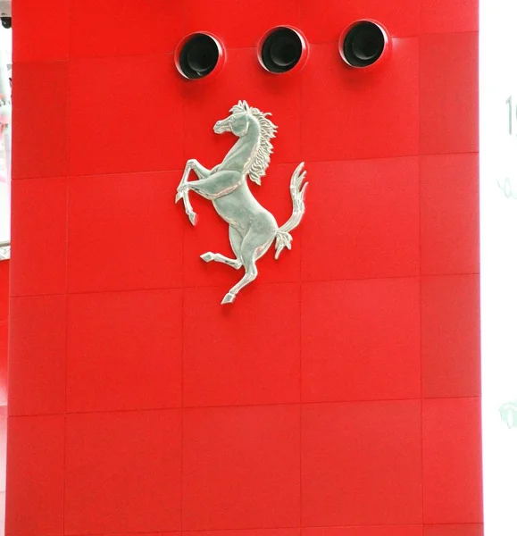 Logo tema parkı Ferrari Dünya Abu Dabi Bae 