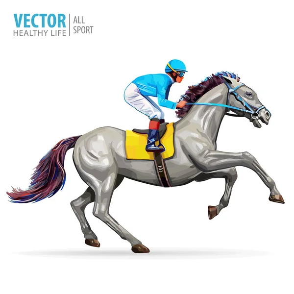 Jóquei a cavalo. Campeão. Corrida de cavalos. Hipódromo. Racetrack. Salta para a pista de corridas. Passeios a cavalo. Corrida de cavalo vindo primeiro para terminar a linha. Isolado em fundo branco. Ilustração vetorial . — Vetor de Stock