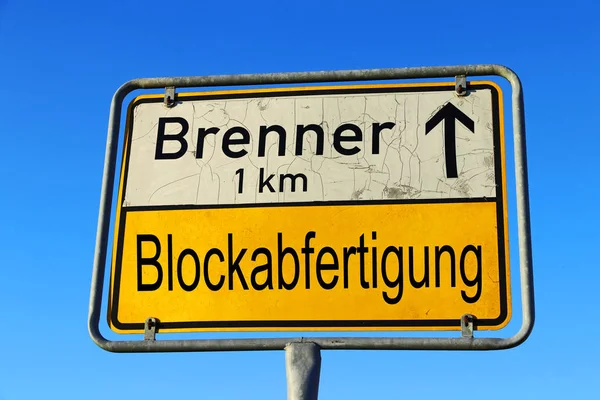 Pajzs Blokk Kezelése Teherautók Brenner Austria Olaszország — Stock Fotó