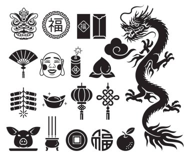 Chinese new year icons set. Vector llustrations. vector Chinese new year icons set. Vector llustrations. vector