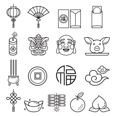 Chinese new year icons set. Vector llustrations. vector Chinese new year icons set. Vector llustrations. vector