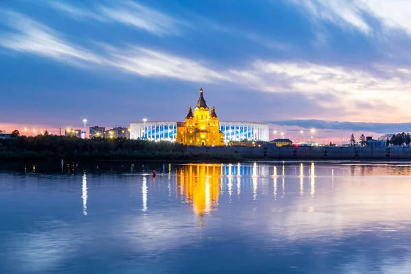 Kväll Visa Alexander Nevsky Cathedral Och Stadionen Nizhny Novgorod Ryssland — Stockfoto