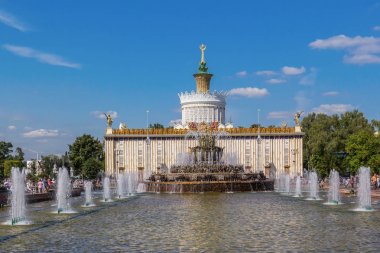 Moskova, Rusya - 18 Ağustos 2018. Vdnh, Pavyon 58 Bir çeşme ile Tarım